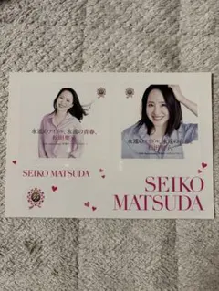 2026年最新】松田聖子ステッカーの人気アイテム - メルカリ