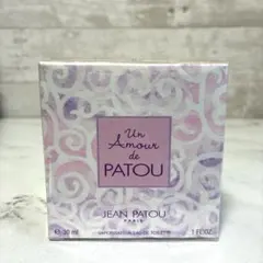 2026年最新】アムールドパトゥの人気アイテム - メルカリ