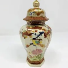 2026年最新】京薩摩の人気アイテム - メルカリ