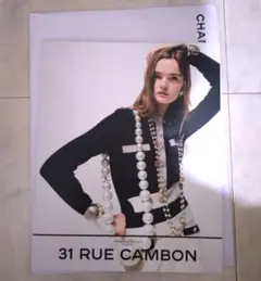 2026年最新】ブックレット シャネルの人気アイテム - メルカリ