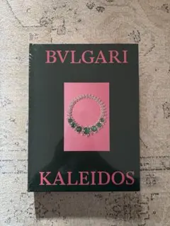 2026年最新】ブルガリア展の人気アイテム - メルカリ