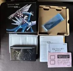 2026年最新】ds lite ディアルガの人気アイテム - メルカリ