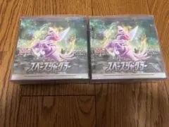 2026年最新】再シュリンクの人気アイテム - メルカリ