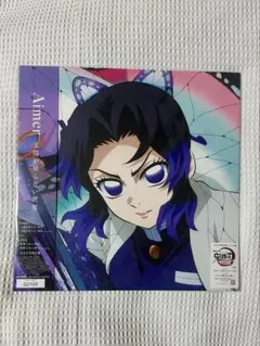 2026年最新】LiSA「残酷な夜に輝け」の人気アイテム - メルカリ