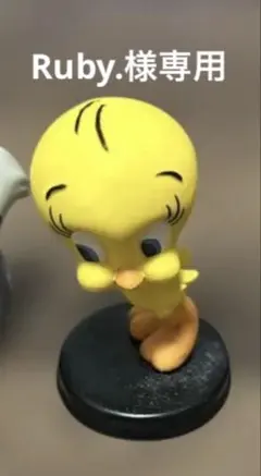 2026年最新】トゥイーティー フィギュアの人気アイテム - メルカリ