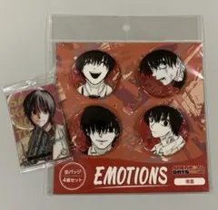 2026年最新】EMOTiON 南雲の人気アイテム - メルカリ
