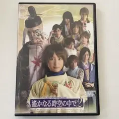 2026年最新】中村有沙の人気アイテム - メルカリ