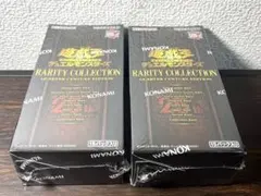 2026年最新】レアリティコレクション25thの人気アイテム - メルカリ