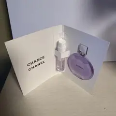 2026年最新】チャンスオースプランディドオードゥパルファムの人気