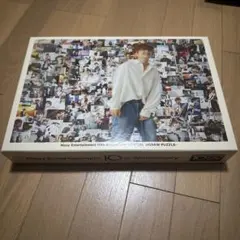 2026年最新】Nissyパズルの人気アイテム - メルカリ