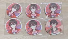 2026年最新】あっとくん缶バの人気アイテム - メルカリ