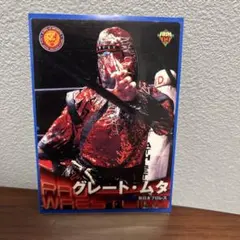 2026年最新】グレートムタ カードの人気アイテム - メルカリ