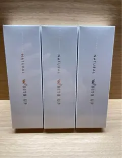 2026年最新】ワールドレップサービス ホワイトの人気アイテム - メルカリ