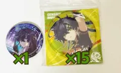 2026年最新】ホヨフェア キィニチの人気アイテム - メルカリ