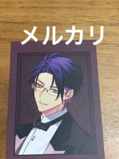 2026年最新】キュピ アランの人気アイテム - メルカリ