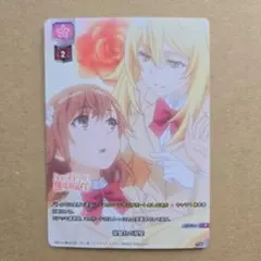 2026年最新】ヴァイス 超電磁砲の人気アイテム - メルカリ