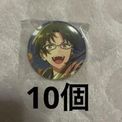 2026年最新】蓮巳敬人 イベコレ 缶バッジの人気アイテム - メルカリ