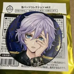 2026年最新】エペル 缶バッジの人気アイテム - メルカリ