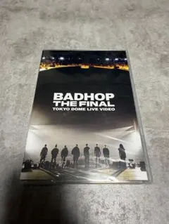 2026年最新】Badhop 東京ドーム dvdの人気アイテム - メルカリ