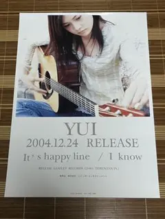 2026年最新】YUI it\'s happy lineの人気アイテム - メルカリ