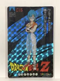 2026年最新】ドラゴンボール てれびでんわの人気アイテム - メルカリ