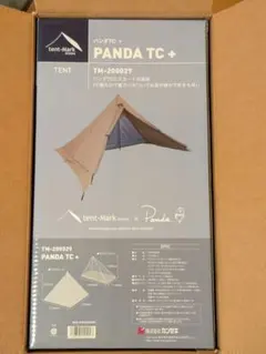 2026年最新】パンダtc フットプリントの人気アイテム - メルカリ