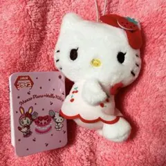 2026年最新】キティ さくらんぼの人気アイテム - メルカリ