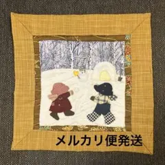 2026年最新】パッチワークタペストリー スーちゃんの人気アイテム