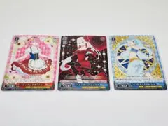 2026年最新】ヴァイスシュヴァルツ ローソンの人気アイテム - メルカリ