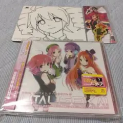 2026年最新】EXIT TUNES PRESENTS UTAUSEKAI の人気アイテム - メルカリ