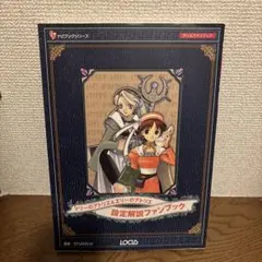 2026年最新】エリーのアトリエ ポスターの人気アイテム - メルカリ