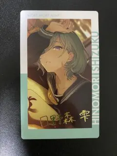 2026年最新】プロセカ 雫 エピカ 箔押しの人気アイテム - メルカリ