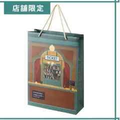 2026年最新】キンプリ ポップアップ ショッパーの人気アイテム - メルカリ