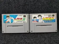 2026年最新】キャプテン翼Ⅳの人気アイテム - メルカリ