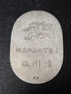 2026年最新】純銀小判 佐川急便の人気アイテム - メルカリ