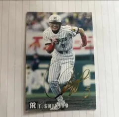 2026年最新】新庄剛志 カードの人気アイテム - メルカリ