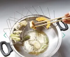 2026年最新】アムウェイ ウォック 網の人気アイテム - メルカリ