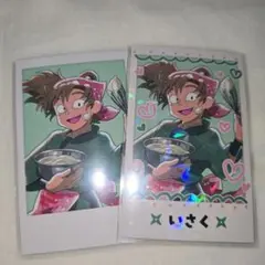 2026年最新】善法寺伊作 スイパラの人気アイテム - メルカリ