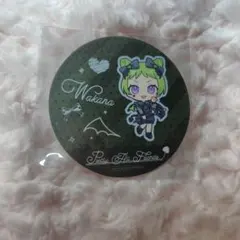 2026年最新】森園わかなの人気アイテム - メルカリ