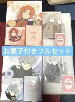 2026年最新】月永レオ フィーチャー2 缶バッジの人気アイテム - メルカリ