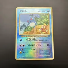 2026年最新】サザンアイランドの人気アイテム - メルカリ