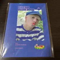 2026年最新】bts summer package 2017 テテの人気アイテム - メルカリ