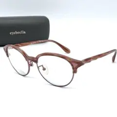 2026年最新】アイブレラ ルーペサングラスの人気アイテム - メルカリ