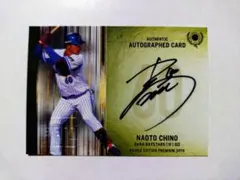 2026年最新】naoto 直筆サインの人気アイテム - メルカリ