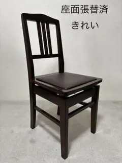 2026年最新】トムソン椅子の人気アイテム - メルカリ