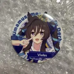 2026年最新】ヴィブロス 缶バッジの人気アイテム - メルカリ