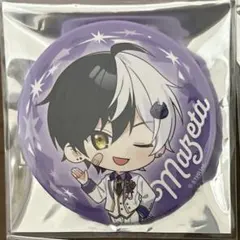 2026年最新】まぜ太 缶バの人気アイテム - メルカリ