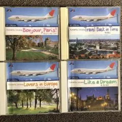 2026年最新】JET STREAM レコードの人気アイテム - メルカリ