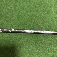 2026年最新】ディアマナwb 63の人気アイテム - メルカリ