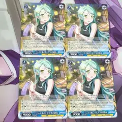 2026年最新】二人で過ごす七夕の人気アイテム - メルカリ